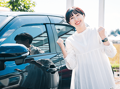 車検